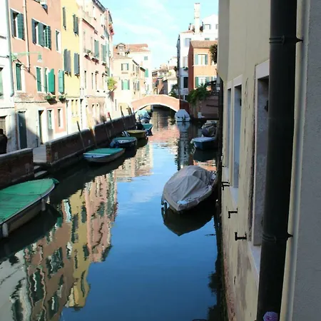 Ca' Dei Tetti, A Cannaregio Venedig