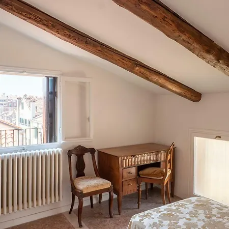 Ca' Dei Tetti, A Cannaregio Venedig